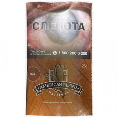 Табак American Blend Original - Rum