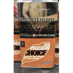 Табак Mac Baren Passion Choice (Табак Мак Барен Маракуйя)